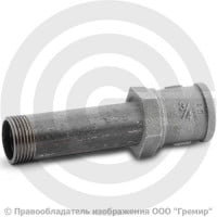 Сгон в сборе стальной L=110мм Ду-20 (3/4") в комплекте с чугунной муфтой и контргайкой КАЗ