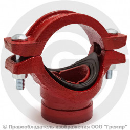 Отвод (седелка) под муфту грувлок Ду 150-65 (Дн 159х76) Ру-20 XGQT04G