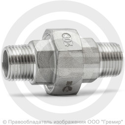 Американка нержавеющая AISI 304 НР (НАР) Ду-8 (1/4")