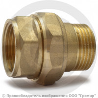 Американка (соединитель) латунная прямая ВР-НР (ВН-НАР) Ду-40 (1 1/2") Giacomini R18SP Американка (соединитель) латунная прямая ВР-НР (ВН-НАР) Ду-40 (1 1/2") Giacomini R18SP