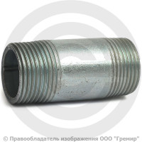 Бочонок стальной оцинкованный L=55мм Ду-15 (1/2") АС