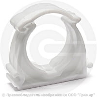 Опора PP-R с фиксатором белая Дн 16 VALFEX