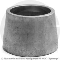 Переход 45х4-38х3 (Ду 40-32) 12х18н10т концентрический ГОСТ 17378 Переход 45х4-38х3 (Ду 40-32) 12х18н10т концентрический ГОСТ 17378