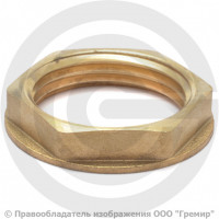 Контргайка латунная ВР (ВН) Ду-15 (1/2") LD Контргайка латунная ВР (ВН) Ду-15 (1/2") LD