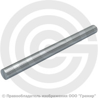 Стержень стальной оцинкованный резьбовой М10х2000 DIN 975 Стержень стальной оцинкованный резьбовой М10х2000 DIN 975