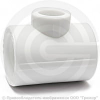 Тройник PP-R переходной белый внутренняя пайка Дн 32-25-20 VALFEX Тройник PP-R переходной белый внутренняя пайка Дн 32-25-20 VALFEX