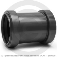 Муфта НПВХ (ПВХ) ремонтная серая Дн 50 б/нап в/к Хемкор Муфта НПВХ (ПВХ) ремонтная серая Дн 50 б/нап в/к Хемкор