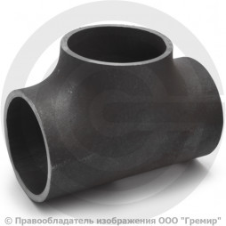 Тройник П 60,3х4 (Ду-50) 09Г2С равнопроходной исп.1 ГОСТ 17376