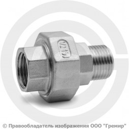 Американка нержавеющая AISI 304 НР-ВР (НАР-ВН) Ду-15 (1/2")