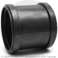 Муфта НПВХ (ПВХ) соединительная серая Дн 110 б/нап в/к Хемкор Муфта НПВХ (ПВХ) соединительная серая Дн 110 б/нап в/к Хемкор