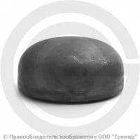 Заглушка П 45х4 (Ду-40) 09Г2С эллиптическая ГОСТ 17379 Заглушка П 45х4 (Ду-40) 09Г2С эллиптическая ГОСТ 17379