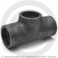 Тройник П 33,7х2,6 (Ду-25) 09Г2С равнопроходной исп.1 ГОСТ 17376