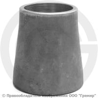 Переход 57х3,5-45х3 (Ду 50-40) 12х18н10т концентрический ГОСТ 17378