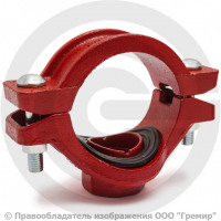 Отвод (седелка) резьбовой грувлок Ду 100-50 (Дн 114-2") Ру-20 XGQT15S