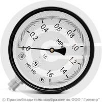 Манометр радиальный диаметр 160мм 0-16 кгс/см2 (0-1,6 МПа) М20х1,5 МП-160 Завод теплотехнических приборов Манометр радиальный диаметр 160мм 0-16 кгс/см2 (0-1,6 МПа) М20х1,5 МП-160 Завод теплотехнических приборов