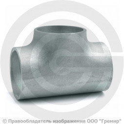 Тройник 45х3 (Ду-40) оцинкованный равнопроходной ГОСТ 17376