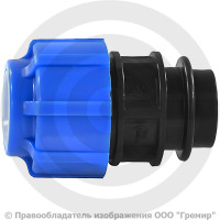 Муфта ПЭ компрессионная Дн 20-1/2" ВР (ВН) ТПК-АКВА