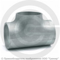 Тройник 89х6-57х4 (Ду 80-50) оцинкованный переходной ГОСТ 17376