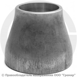 Переход 57х4-38х2 (Ду 50-32) 12х18н10т концентрический ГОСТ 17378