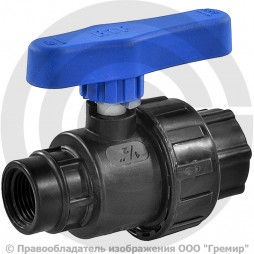 Кран ПНД компрессионный Дн 40 Ру-10 ВР (ВН) RTP (РосТурПласт)