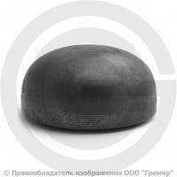 Заглушка П 76х8 (Ду-65) 09Г2С эллиптическая ГОСТ 17379 Заглушка П 76х8 (Ду-65) 09Г2С эллиптическая ГОСТ 17379