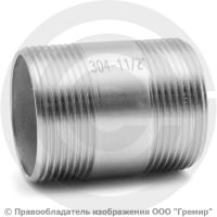 Бочонок нержавеющий AISI 304 НР-НР (трубный) Ду-40 (1 1/2") Бочонок нержавеющий AISI 304 НР-НР (трубный) Ду-40 (1 1/2")