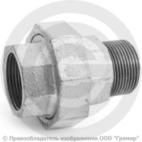 Американка прямая чугунная оцинкованная ВР-НР (ВН-НАР) Ду 32 (1 1/4")