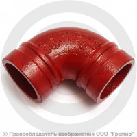 Отвод (колено) 90 градусов под муфту грувлок Ду-150 (Дн 159) Ру-25 XGQT03