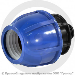 Муфта ПЭ компрессионная Дн 25-3/4" Ру-16 НР (НАР) RTP (РосТурПласт)