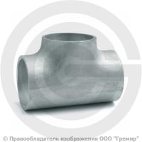 Тройник 42,4х2,6-33,7х2,3 (Ду 32-25) оцинкованный переходной исп.1 ГОСТ 17376 Тройник 42,4х2,6-33,7х2,3 (Ду 32-25) оцинкованный переходной исп.1 ГОСТ 17376