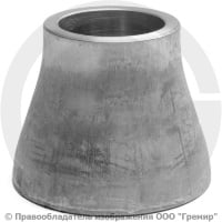 Переход 57х5-38х4 (Ду 50-32) 12х18н10т концентрический ГОСТ 17378