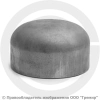 Заглушка 76х5 (Ду-65) 12х18н10т эллиптическая ГОСТ 17379 Заглушка 76х5 (Ду-65) 12х18н10т эллиптическая ГОСТ 17379