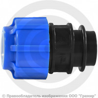 Муфта ПЭ компрессионная Дн 40-3/4" ВР (ВН) ТПК-АКВА Муфта ПЭ компрессионная Дн 40-3/4" ВР (ВН) ТПК-АКВА