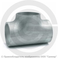 Тройник 48,3х2,6-42,4х3,2 (Ду 40-32) оцинкованный переходной исп.1 ГОСТ 17376