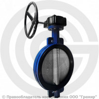 Затвор дисковый поворотный межфланцевый с редуктором Ду-450 Ру-10 EPDM HT с чугунным диском Tecofi VPE4408-08EP