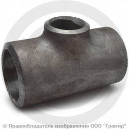 Тройник П 139,7х6,3-76,1х5 (Ду 125-65) стальной (Ст.20) переходной исп.1 ГОСТ 17376