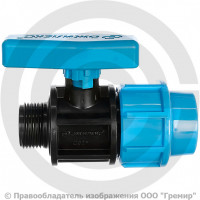 Кран ПНД компрессионный Дн 25-3/4" Ру-16 НР (НАР) Джилекс Кран ПНД компрессионный Дн 25-3/4" Ру-16 НР (НАР) Джилекс