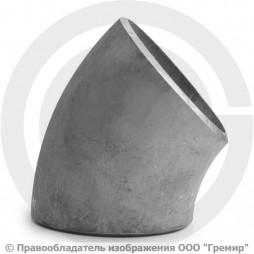 Отвод 89х3,5 (Ду-80) 12х18н10т 45 градусов ГОСТ 17375