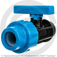 Кран ПНД компрессионный Дн 32-1" Ру-12,5 ВР (ВН) Джилекс Кран ПНД компрессионный Дн 32-1" Ру-12,5 ВР (ВН) Джилекс