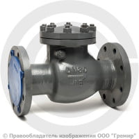 Клапан обратный поворотный стальной фланцевый Ду-125 Ру-16 19с76нж Клапан обратный поворотный стальной фланцевый Ду-125 Ру-16 19с76нж