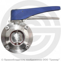 Затвор нержавеющий дисковый поворотный приварной Ду-125 (5") Ру-10 с нержавеющим диском NK-DZwpEPDM125/4 Затвор нержавеющий дисковый поворотный приварной Ду-125 (5") Ру-10 с нержавеющим диском NK-DZwpEPDM125/4