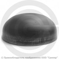 Заглушка П 133х4 (Ду-125) 09Г2С эллиптическая ГОСТ 17379 Заглушка П 133х4 (Ду-125) 09Г2С эллиптическая ГОСТ 17379