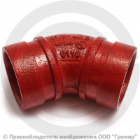 Отвод (колено) 45 градусов под муфту грувлок Ду-50 (Дн 60) Ру-25 XGQT04 Отвод (колено) 45 градусов под муфту грувлок Ду-50 (Дн 60) Ру-25 XGQT04