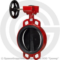 Затвор дисковый поворотный межфланцевый с редуктором Ду-50 Ру-16 EPDM HT с чугунным диском АДЛ Гранвэл ЗПТС-FL(W)-MDV-HT