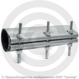 Хомут ремонтный односторонний нержавеющий Ду-200 L=200мм