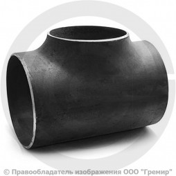 Тройник П 325х10-219х8 (Ду 300-200) 09Г2С переходной ГОСТ 17376