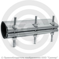 Хомут ремонтный односторонний нержавеющий Ду-125 L=132-330мм Хомут ремонтный односторонний нержавеющий Ду-125 L=132-330мм