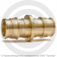 Муфта латунная для PE-X труб Дн 32 РОС Муфта латунная для PE-X труб Дн 32 РОС