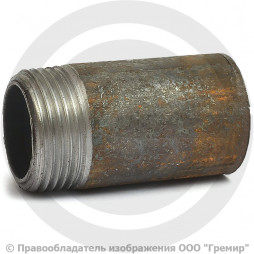 Резьба стальная удлиненная L=50мм Ду-20 (3/4") КАЗ