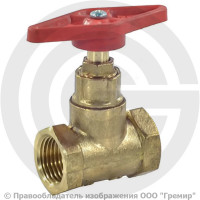 Клапан запорный латунный муфтовый Ду-32 Ру-16 ВР (ВН) (Т<200°С) 15б1п Цветлит